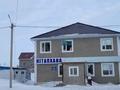 Еркін · 330.8 м², бағасы: 80 млн ₸ в Акмоле