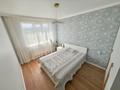3-комнатная квартира · 92 м² · 6/12 этаж, Сатпаева 90 — Туркебаева за 91 млн ₸ в Алматы, Бостандыкский р-н — фото 16