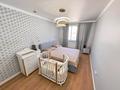 3-комнатная квартира · 92 м² · 6/12 этаж, Сатпаева 90 — Туркебаева за 91 млн ₸ в Алматы, Бостандыкский р-н — фото 21