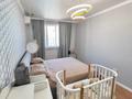 3-комнатная квартира · 92 м² · 6/12 этаж, Сатпаева 90 — Туркебаева за 91 млн ₸ в Алматы, Бостандыкский р-н — фото 22
