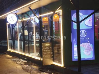 Дүкендер мен бутиктер, қоғамдық тамақтану орны · 30 м², бағасы: 300 000 ₸ в Алматы, Ауэзовский р-н