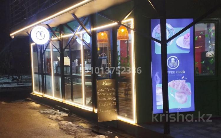 Дүкендер мен бутиктер, қоғамдық тамақтану орны · 30 м², бағасы: 300 000 ₸ в Алматы, Ауэзовский р-н — фото 2