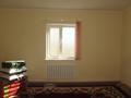 Отдельный дом · 4 комнаты · 159.4 м² · 0.1 сот., Жумыскер, Поселок Жумыскер 77а за ~ 30 млн ₸ в Атырау — фото 11