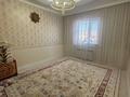 Жеке үй · 6 бөлме · 225.3 м² · 5.81 жүзд., Сартаева 30, бағасы: 118.3 млн ₸ в Актобе, жилой массив Юго-Запад-1 — фото 22
