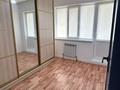 2-бөлмелі пәтер · 55.5 м² · 3/6 қабат, мкр Нурсая, Нурсая 66 26, бағасы: 23 млн ₸ в Атырау — фото 5