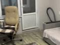 1-бөлмелі пәтер · 31.6 м² · 4/5 қабат, Көктем-3 ш/а., Клочкова 166 — Бухаржырау-Ауэзова, бағасы: 260 000 ₸ в Алматы, Бостандыкский р-н — фото 8
