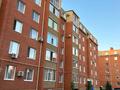 2-комнатная квартира, 65.4 м², 4/5 этаж, Назарбаева за 25 млн 〒 в Костанае — фото 16