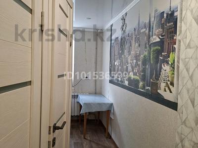 2-бөлмелі пәтер · 44 м² · 1/5 қабат, 3микр 7, бағасы: 9 млн ₸ в Риддере