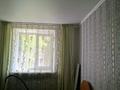 2-бөлмелі пәтер · 44 м² · 1/5 қабат, 3микр 7, бағасы: 9 млн ₸ в Риддере — фото 3