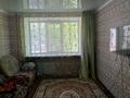 2-бөлмелі пәтер · 44 м² · 1/5 қабат, 3микр 7, бағасы: 9 млн ₸ в Риддере — фото 5