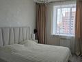 3-комнатная квартира · 63.4 м² · 3/6 этаж, Микрорайон Береке 50 за 39.9 млн ₸ в Костанае — фото 9