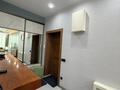4-комнатная квартира · 155.1 м² · 19/22 этаж, Достык 160 — Жолдасбекова за 138 млн ₸ в Алматы, Медеуский р-н — фото 15