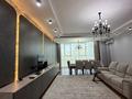 4-комнатная квартира · 155.1 м² · 19/22 этаж, Достык 160 — Жолдасбекова за 138 млн ₸ в Алматы, Медеуский р-н — фото 2