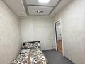 4-комнатная квартира · 155.1 м² · 19/22 этаж, Достык 160 — Жолдасбекова за 138 млн ₸ в Алматы, Медеуский р-н — фото 4