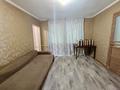 2-комнатная квартира · 45 м² · 1/2 этаж, Успенского 41 за 200 000 ₸ в Алматы, Турксибский р-н — фото 3