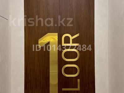 3-комнатная квартира · 108 м² · 6/9 этаж, Абая 130 — Абая 20 линия за 123 млн ₸ в Алматы, Бостандыкский р-н
