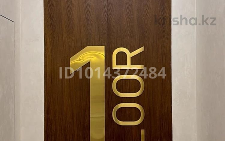 3-комнатная квартира · 108 м² · 6/9 этаж, Абая 130 — Абая 20 линия за 123 млн ₸ в Алматы, Бостандыкский р-н — фото 2