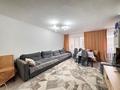 3-комнатная квартира · 58 м² · 1/4 этаж, назарбаева 174а за 65 млн ₸ в Алматы, Медеуский р-н — фото 10