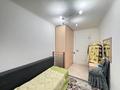 3-комнатная квартира · 58 м² · 1/4 этаж, назарбаева 174а за 65 млн ₸ в Алматы, Медеуский р-н — фото 3