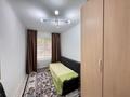 3-комнатная квартира · 58 м² · 1/4 этаж, назарбаева 174а за 65 млн ₸ в Алматы, Медеуский р-н — фото 4