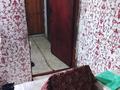1-комнатная квартира · 14.2 м² · 7/9 этаж, Дулатова 206 за 5.2 млн ₸ в Семее — фото 4