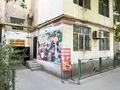 Магазины и бутики · 100 м² за 400 000 ₸ в Шымкенте, Туран р-н — фото 14