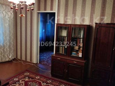 2-бөлмелі пәтер · 42.3 м² · 3/5 қабат, Абая ( Комсомолец) 48 — За магазином ' Замок", бағасы: 7.8 млн ₸ в Темиртау
