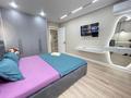 1-комнатная квартира · 50 м² · 8/9 этаж, Абая 130 за 20 000 ₸ в Алматы, Бостандыкский р-н — фото 2