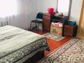 Отдельный дом • 5 комнат • 130 м² • 25 сот., Жамбыл 34 за 10 млн 〒 в Коктобе — фото 7