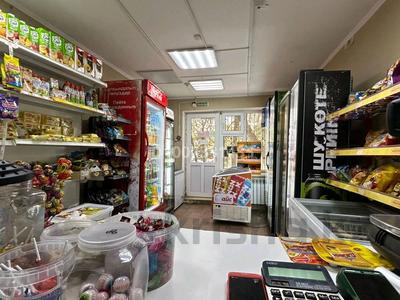 Магазины и бутики · 40 м² за 20 млн ₸ в Актобе, мкр 11