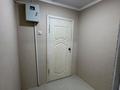 Магазины и бутики · 40 м² за 19 млн ₸ в Актобе, мкр 11 — фото 6
