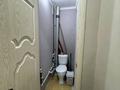 Магазины и бутики · 40 м² за 19 млн ₸ в Актобе, мкр 11 — фото 9