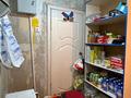 Магазины и бутики · 40 м² за 20 млн ₸ в Актобе, мкр 11 — фото 3