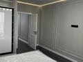2-комнатная квартира · 54 м² · 13/13 этаж, Толе би 189 — Жарокова за 340 000 ₸ в Алматы, Алмалинский р-н — фото 19
