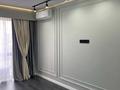 2-комнатная квартира · 54 м² · 13/13 этаж, Толе би 189 — Жарокова за 340 000 ₸ в Алматы, Алмалинский р-н — фото 7