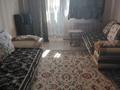 1-комнатная квартира · 40 м² · 3/3 этаж, Кокшетау 5а — Зоопарк за 22.5 млн ₸ в Шымкенте — фото 3