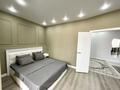 2-бөлмелі пәтер · 70 м² · 3/5 қабат, мкр. Алтын орда, Батыс 2 19 Л — Школа Смарт Билим, бағасы: 18 000 ₸ в Актобе