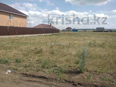 Участок · 10 соток, Заречный 107 — 2-линия за 2.7 млн 〒 в Щучинске