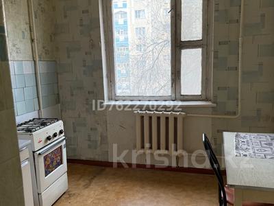 Продажа квартир в Алматы: 1-комнатная квартира · 40 м² · 4/9 этаж, мкр Аксай-4 — Арыстан базар за 26.5 млн 〒 1-комнатная квартира · 40 м² · 4/9 этаж, мкр Аксай-4 — Арыстан базар за 26.5 млн 〒 в Алматы, Ауэзовский р-н
