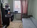 3-комнатная квартира · 56 м² · 4/5 этаж, Есенберлина 32 за 23.5 млн ₸ в Астане, Сарыарка р-н — фото 5