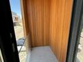 Отдельный дом · 4 комнаты · 150 м² · 1 сот., 4-линия за 76.9 млн ₸ в Конаеве — фото 13