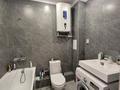1-комнатная квартира · 45 м² · 9/10 этаж, Сарыарка 7/5 за ~ 19.9 млн ₸ в Кокшетау — фото 2