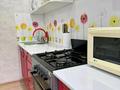 3-комнатная квартира · 66 м² · 3/10 этаж, Джамбыла 1А за 27 млн ₸ в Петропавловске — фото 2