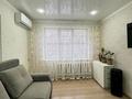 3-комнатная квартира · 66 м² · 3/10 этаж, Джамбыла 1А за 27 млн ₸ в Петропавловске — фото 5