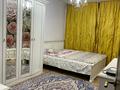 3-комнатная квартира · 77.5 м² · 3/5 этаж, Акынова 13/13 за 50 млн ₸ в Алматы, Турксибский р-н — фото 2