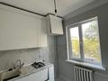 2-бөлмелі пәтер · 44.8 м² · 3/5 қабат, Авангард-4 13, бағасы: 180 000 ₸ в Атырау, мкр Авангард-4 — фото 9