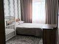 2-бөлмелі пәтер · 54 м² · 4/5 қабат, Металлургов 35, бағасы: 7 млн ₸ в Жайреме — фото 4