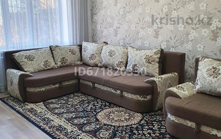 2-бөлмелі пәтер · 52 м² · 4/5 қабат, Боровская — Коммунистическая, бағасы: 18 000 ₸ в Щучинске — фото 32