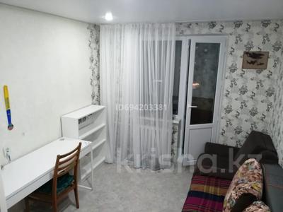 3-бөлмелі пәтер · 65 м² · 8/10 қабат, Сатпаева 2, бағасы: 30 млн ₸ в Усть-Каменогорске