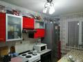 3-комнатная квартира · 65 м² · 8/10 этаж, Сатпаева 2 за 30 млн ₸ в Усть-Каменогорске — фото 3